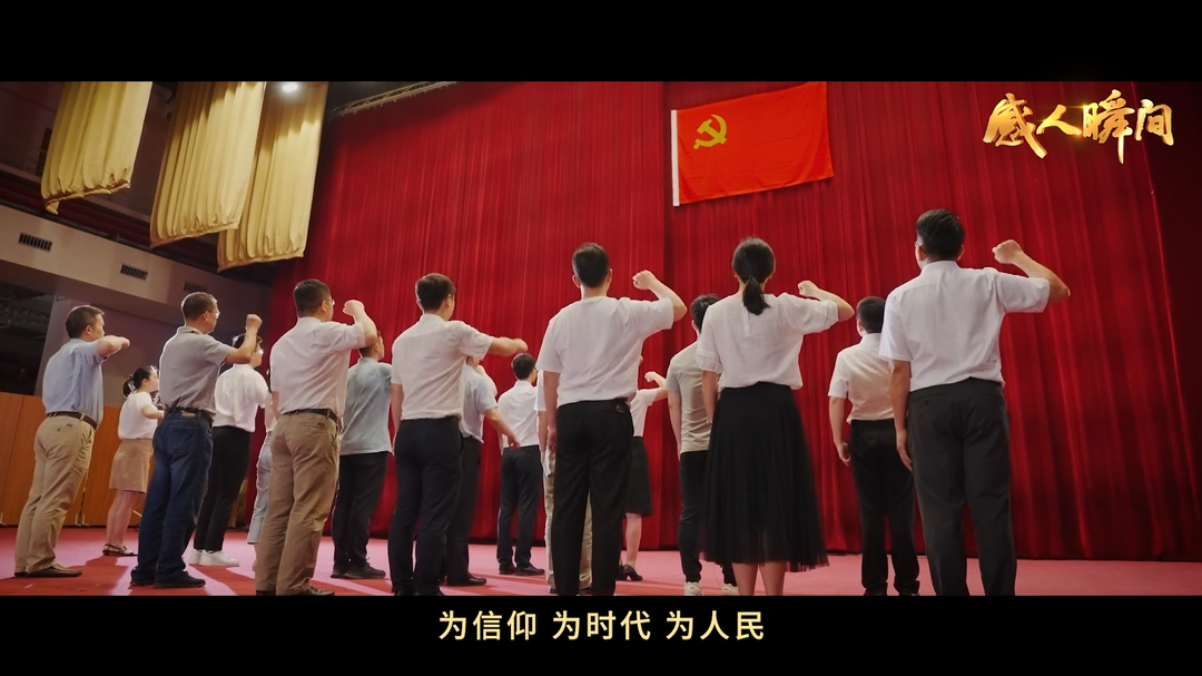 紅色寶藏里的時(shí)光答卷