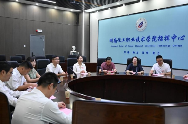 廣西民盟賀州市委調(diào)研組來(lái)湖南化工職業(yè)技術(shù)學(xué)院考察交流