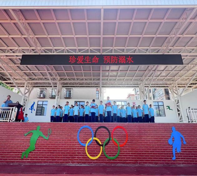 岳阳市君山区岳西中学开展专项防溺水安全教育活动