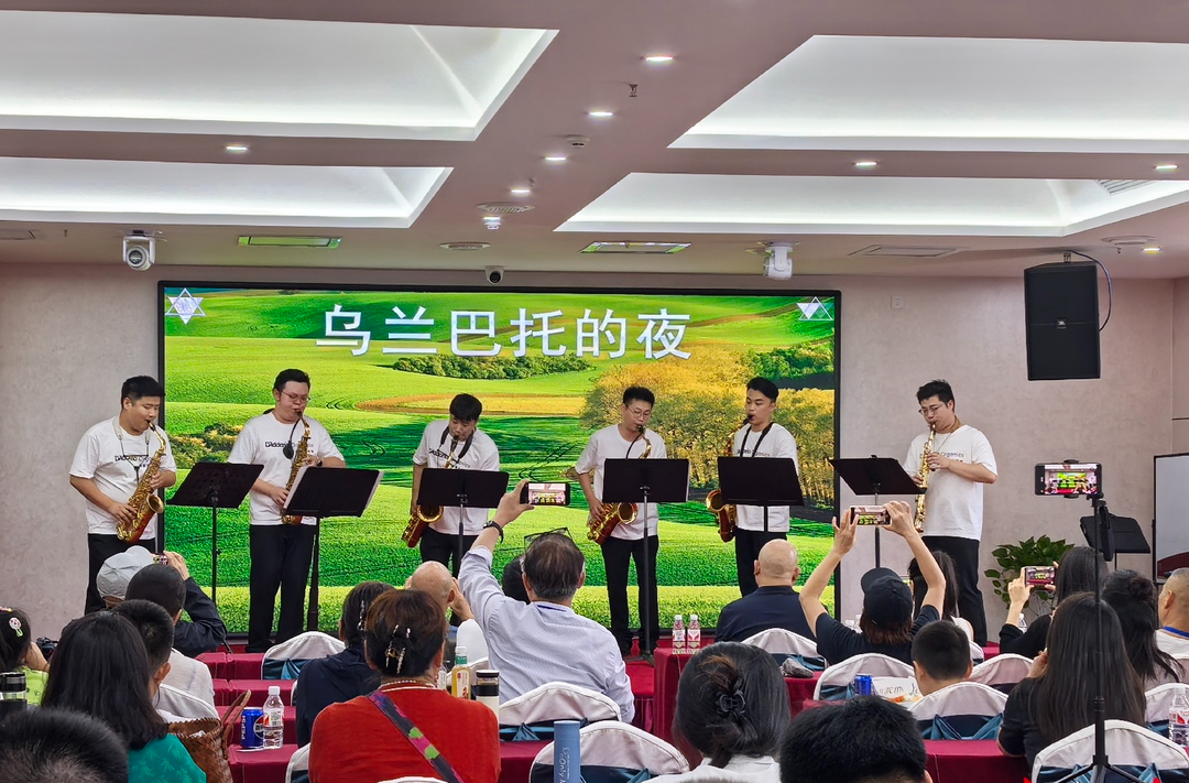 鸥波萨克斯管重奏团与达达里奥共开大师课，长沙萨克斯爱好者福利