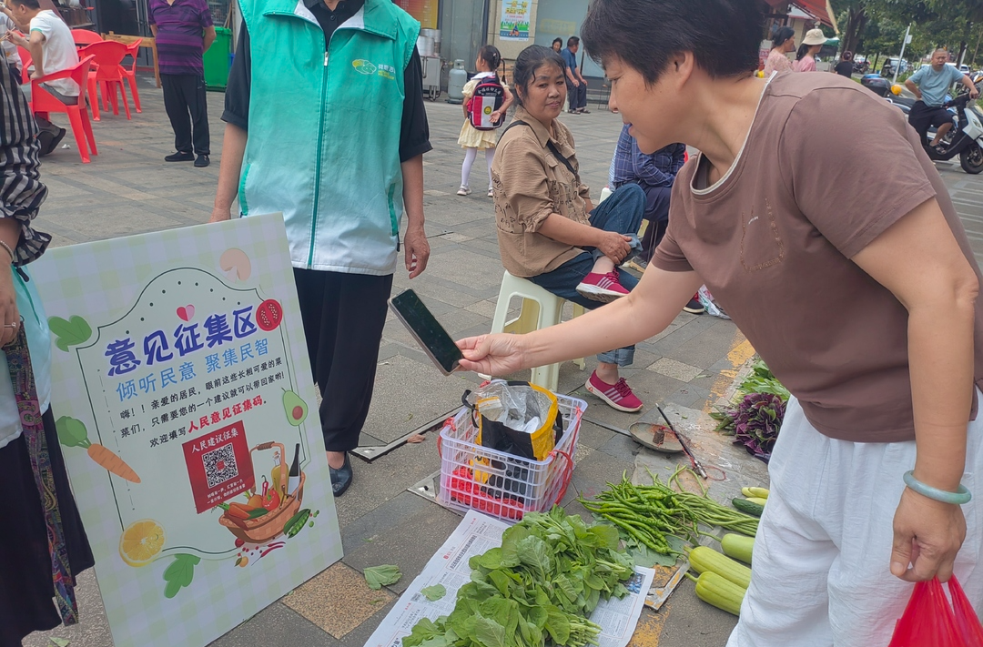 株洲啟動(dòng)“十五五”規(guī)劃人民建議征集工作