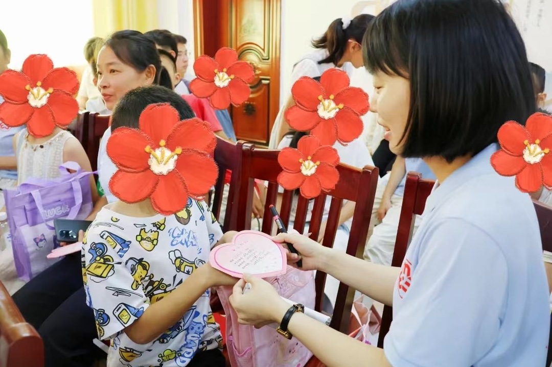 伴夏花开！岳阳60名乡村儿童有了“爱心妈妈”“知心姐姐”