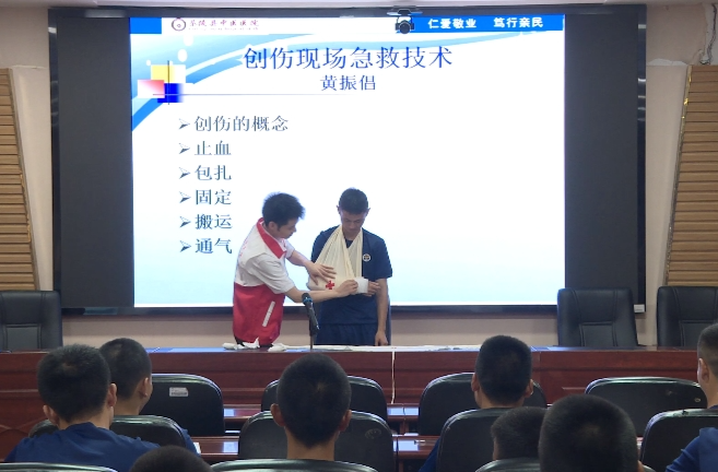 技能＋1！茶陵縣31名消防員變身“急救員”