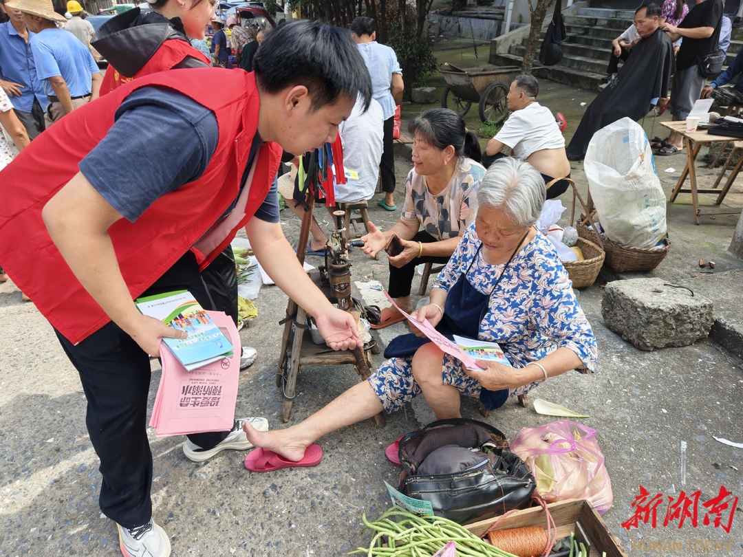 安仁县承坪乡：安全知识送到家 筑牢群众“平安墙”