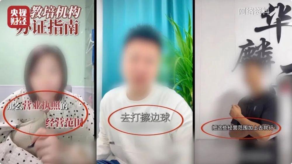 青年说丨为孩子开辟一方安全、自由的舞蹈天地