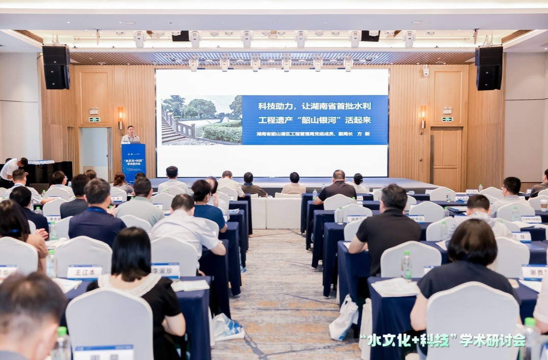 韶山銀河渡槽實景3DVR展上線！快來云端探秘水利遺產(chǎn)（附鏈接、二維碼）