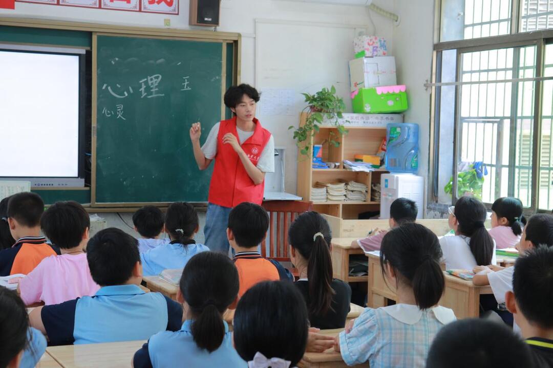 “心”光點亮未來 南華大學(xué)志愿者進村小開啟心靈成長課