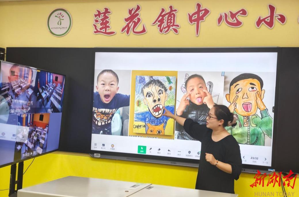 湖南湘江新区莲花镇：以“专递”之华，绘美育之花