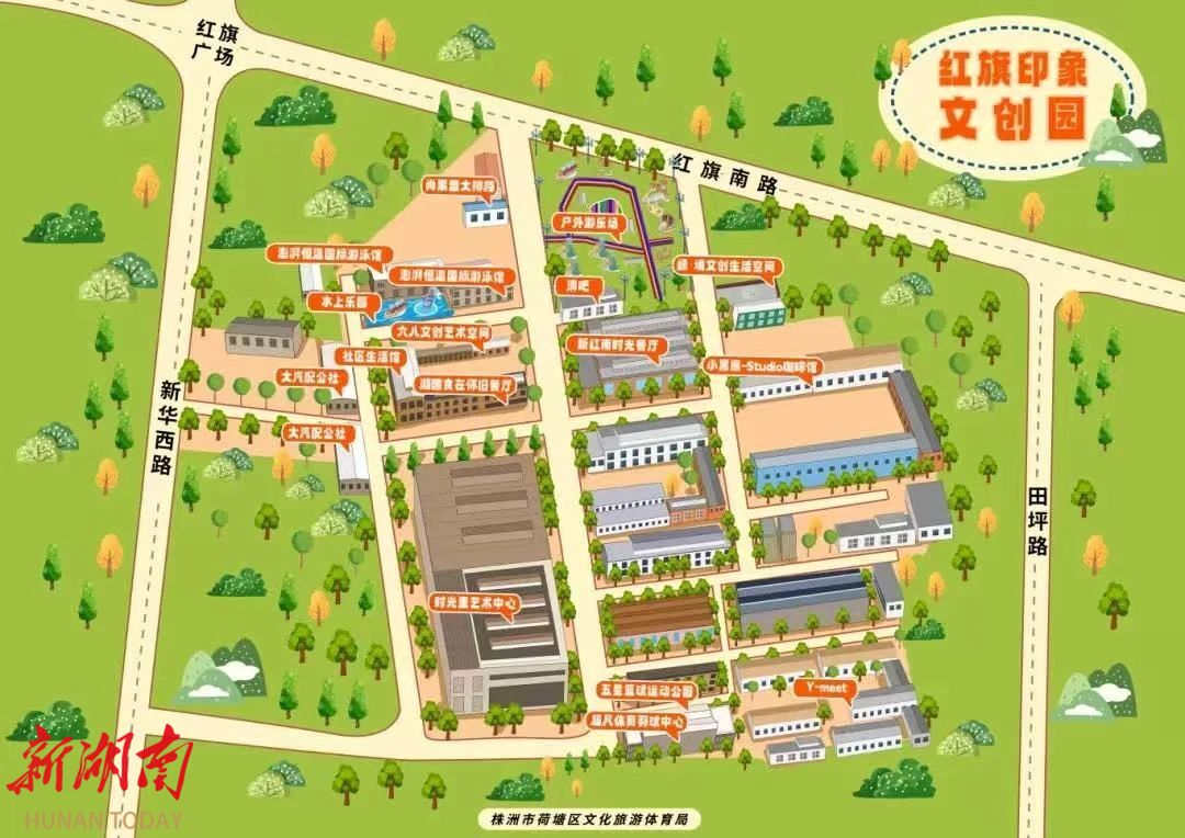 株齿老厂房变身文创园，市长现场进行调度