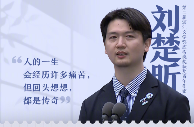 2025上半年有温度的小作文，哪些曾治愈你鼓舞你？