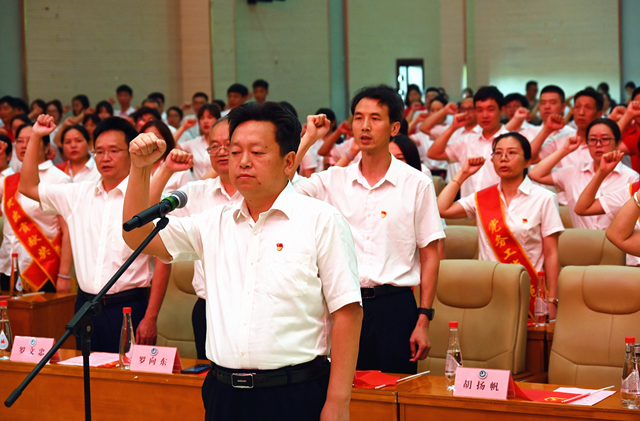 怀化职院举行庆祝建党104周年大会暨“对标争先”表彰大会