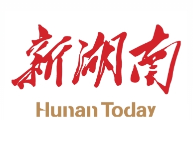 前5月对非贸易增长153.8%！科特迪瓦成岳阳最大对非贸易伙伴