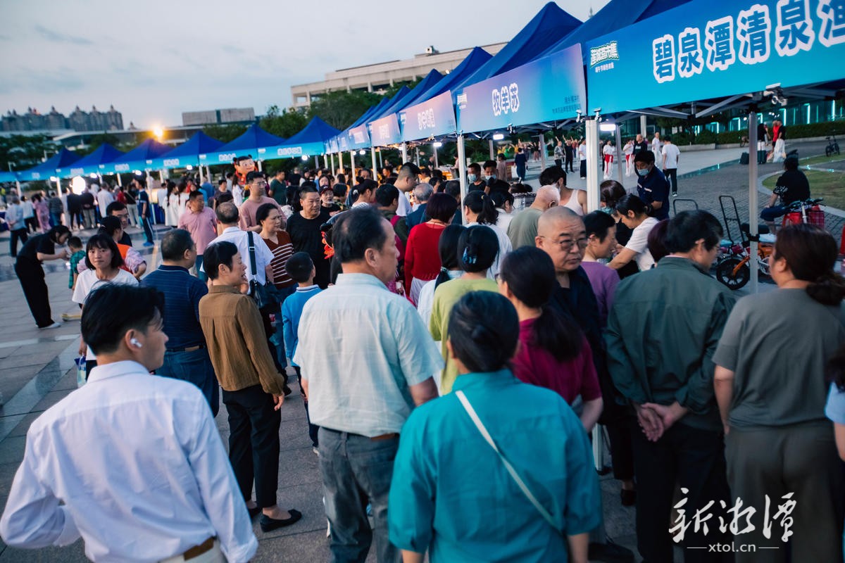 湘潭健康夜市：解鎖生活新方式 點燃經(jīng)濟新引擎