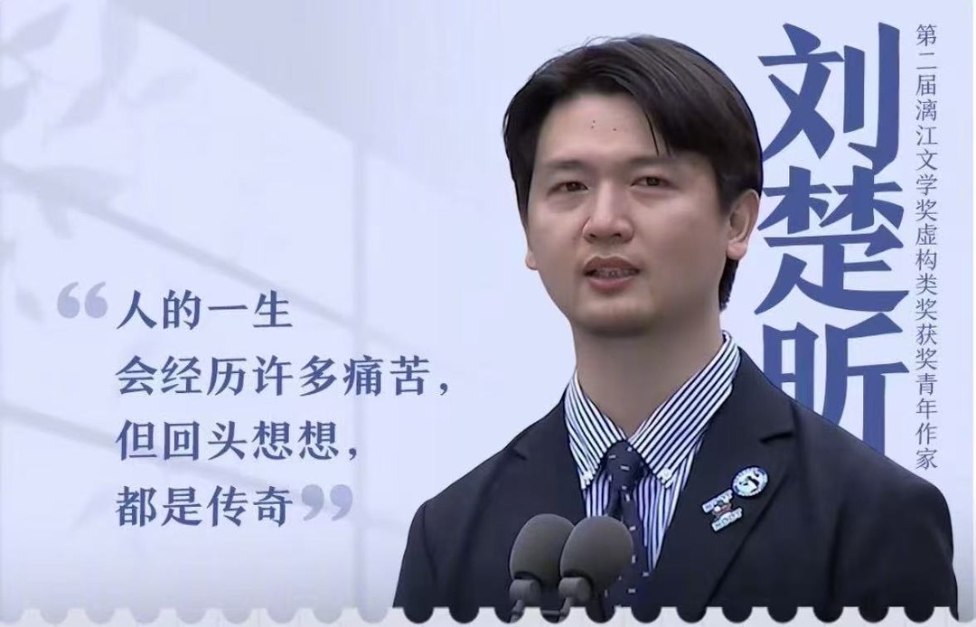 2025上半年有温度的小作文，哪些曾治愈你鼓舞你？