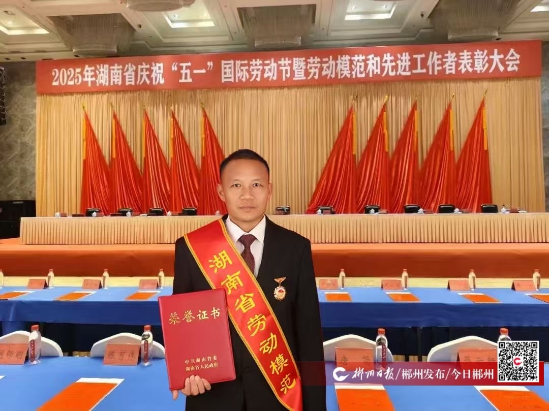 主力軍風(fēng)采丨周彬輝：扎根鄉(xiāng)土的共富領(lǐng)路人