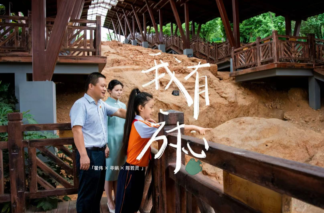 【铜官不止窑】05｜「我有方寸心」