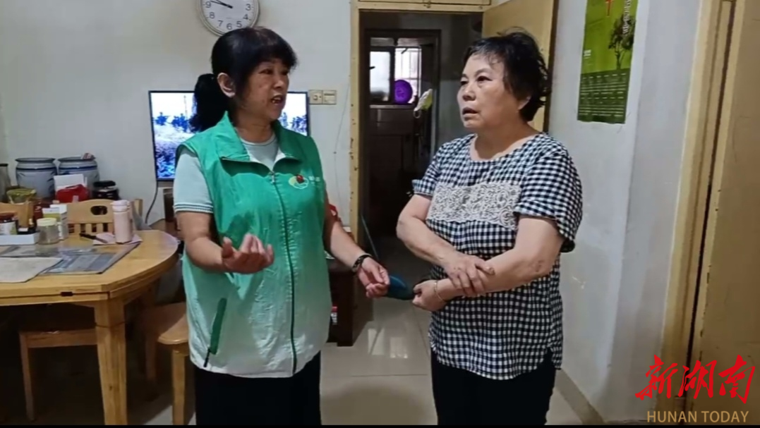 “鈴”聲一響來(lái)相伴 多措并舉守平安