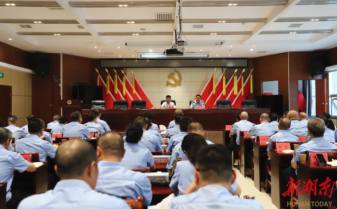 娄底市市场监督管理局上党课为干部“充电赋能”