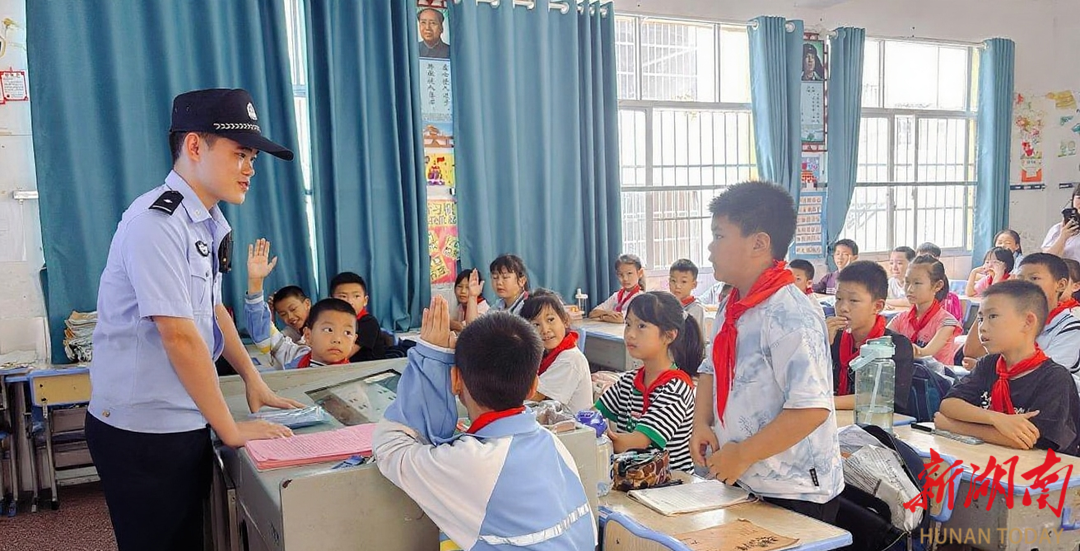 麻阳苗族自治县第一锦江小学：铁路交通安全宣讲进校园