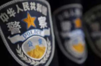 最新公布！2025年公安普通高等院校在湘招收公安专业学生面试分数线