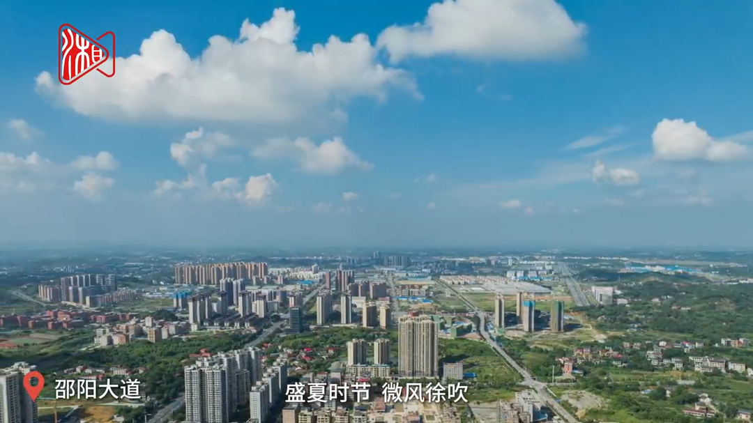 双清：邂逅夏日云卷云舒