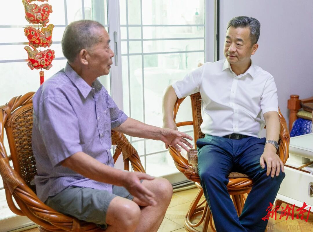 殷殷深情送温暖 浓浓关爱润心田 陈竞开展“七一”走访慰问活动