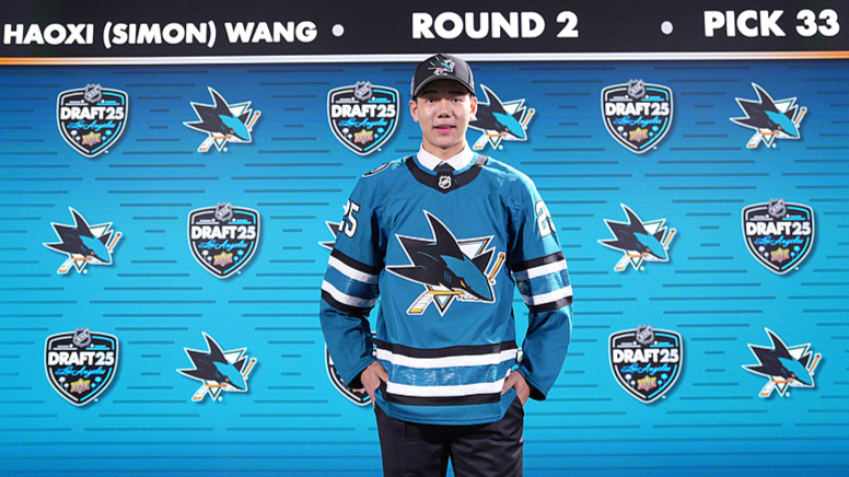 杨瀚森、王浩西接连闪耀选秀舞台，NBA与NHL迎来“新姚明效应”？