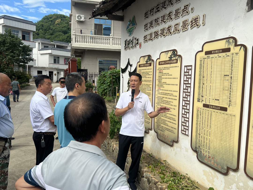 红色引擎驱动 村民自治促振兴