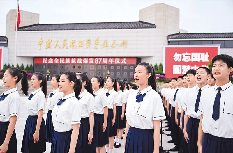 坚定不移捍卫中国战场来之不易的胜利成果