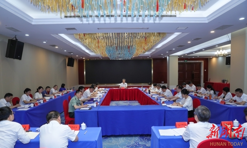 曾超群：统一思想 凝聚共识 主动作为 更好服务党和国家对外工作大局