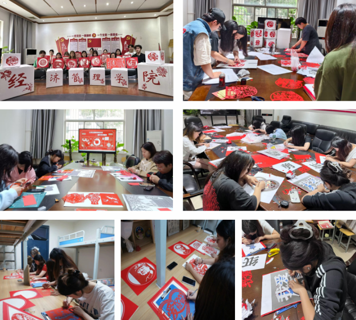 湖南水电职院举办首届“巧手慧心展清廉”校园廉洁剪纸展