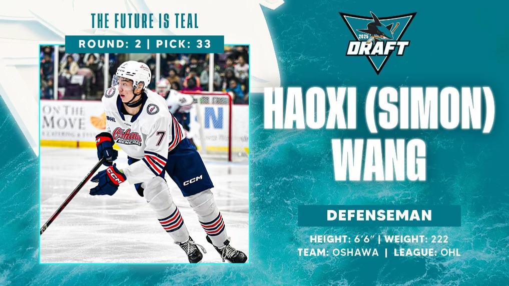 次輪第一順位 中國球員王浩西被NHL圣何塞鯊魚隊選中