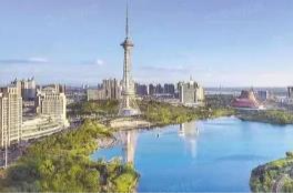 陈恢清主持召开市政府常务会议