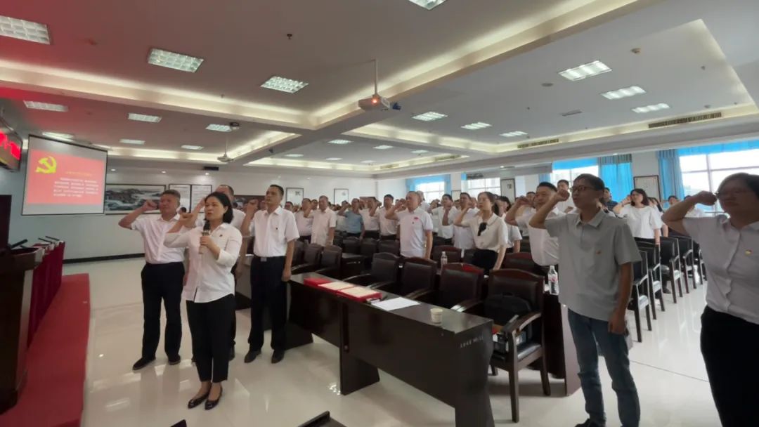 懷化市人社局組織召開慶祝建黨104周年主題黨日活動(dòng)暨“七一”表彰大會(huì)