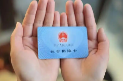 社?？ㄊ褂弥辛蟾哳l問題，官方指南來了——