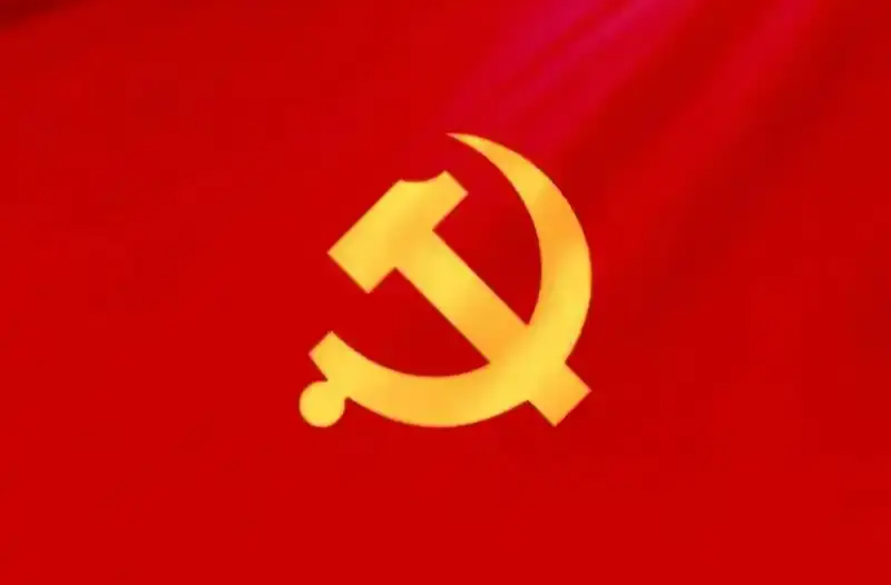 好評中國丨弘揚(yáng)偉大建黨精神 走好新時(shí)代“趕考”路