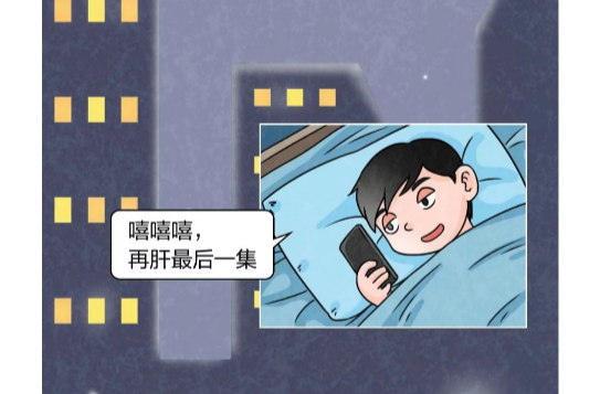 人体修复能力最强的器官，这样“死”于你无休止的虐待......