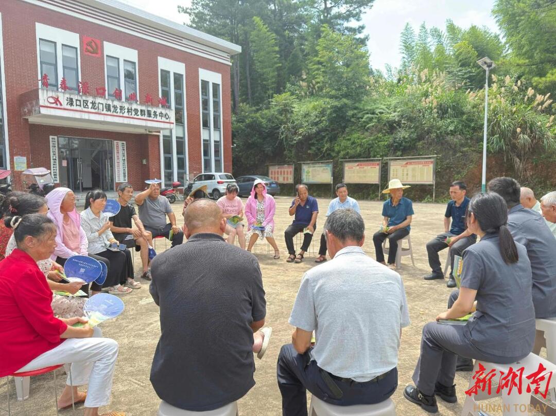 “法庭+村”党支部 联动完善村规民约