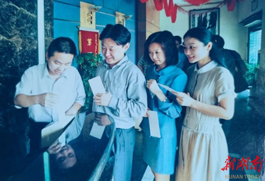 【一念万年】三湘都市报创刊卅年感怀