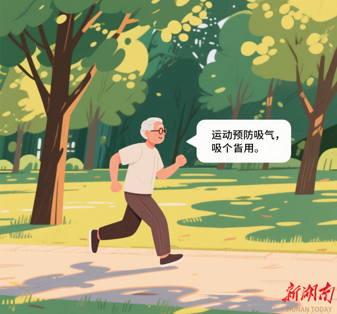 長時間憋氣危害大