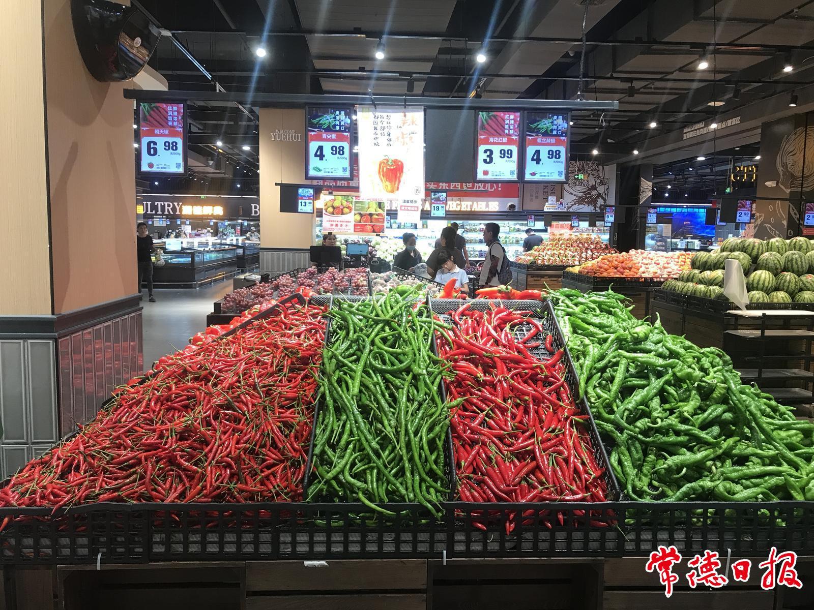 常德市今年6月的蔬菜价格跌多涨少