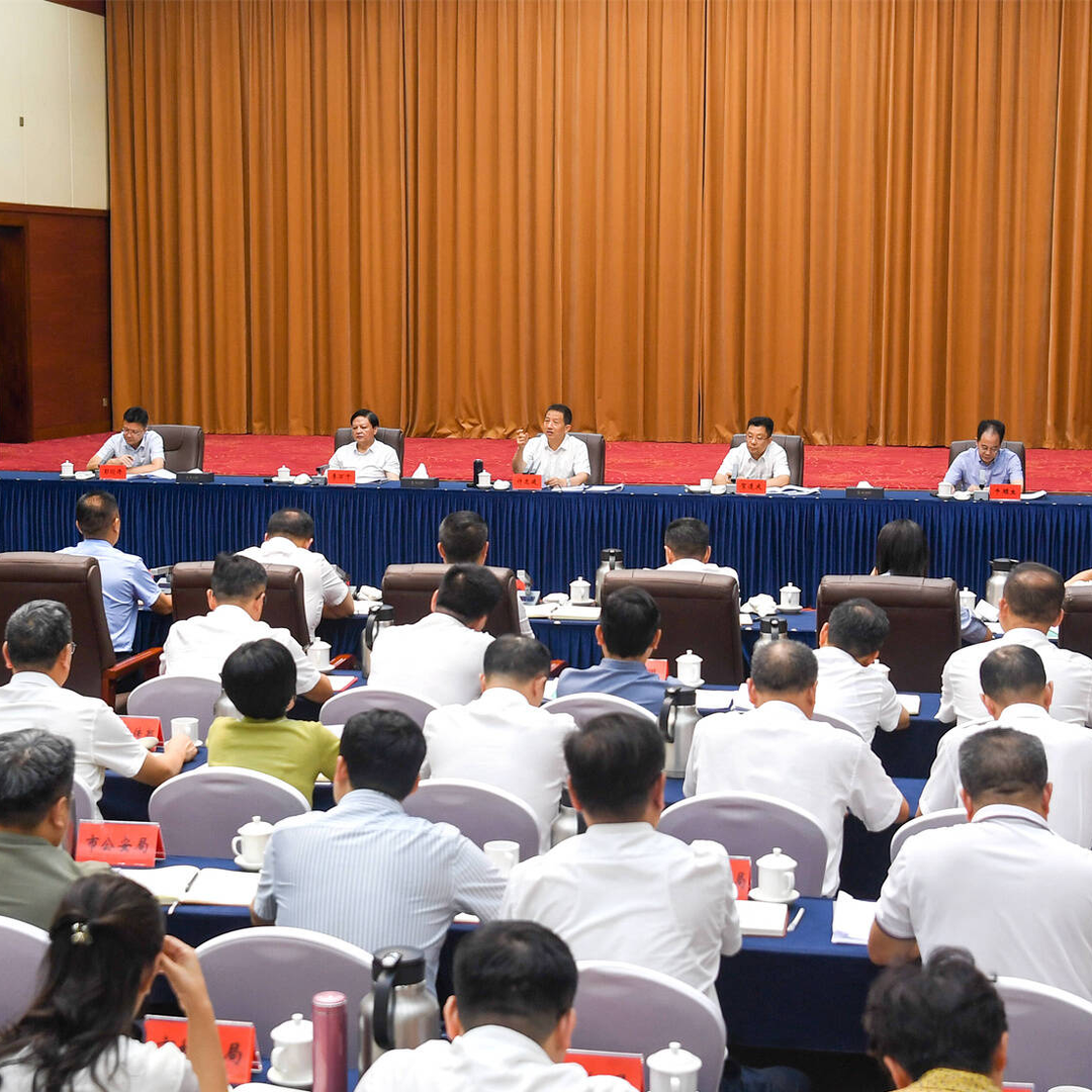許忠建主持召開第五屆湖南旅游發(fā)展大會懷化市執(zhí)行委員會第七次會議