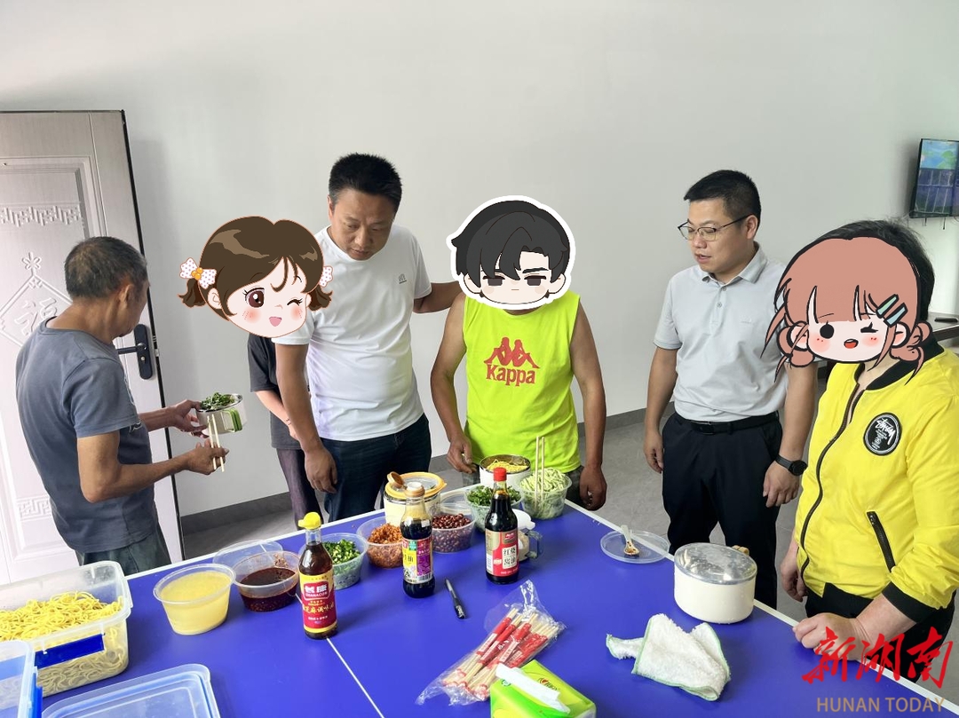 闲置场地变身精神康复者服务平台，桃江县打造全县首个精神康复会所