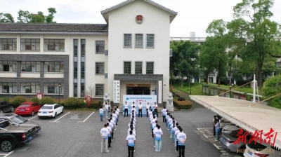 对接基层痛点 参与法治实践 岳阳县司法局法韵青锋青年志愿团队成立