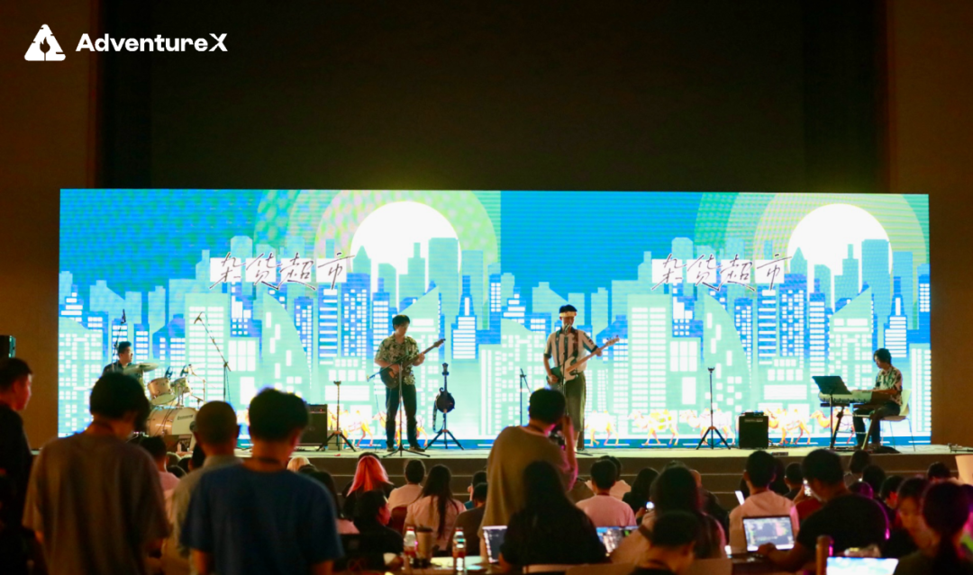 如同当年的伍德斯托克音乐节，AdventureX也有自己的音乐狂欢时刻。.png