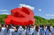 中共中央组织部向广大共产党员致以节日问候