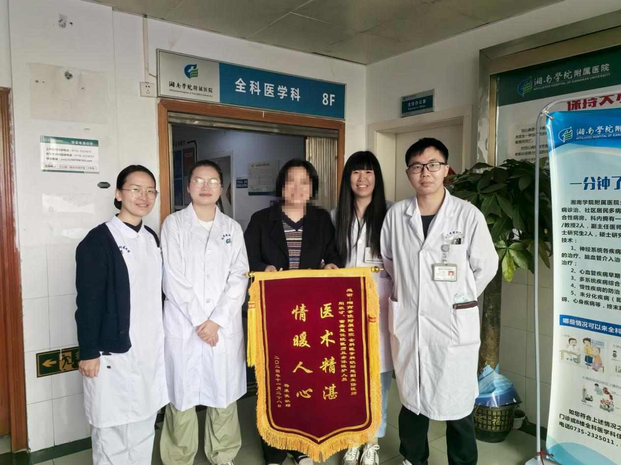 點燃“紅色引擎”  賦能住培質(zhì)量
