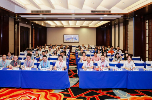 2025年流式细胞学学术会议（湖南站）成功举办