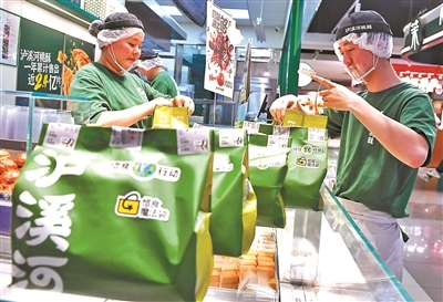 北京市出招破解余量食品浪費(fèi)困局