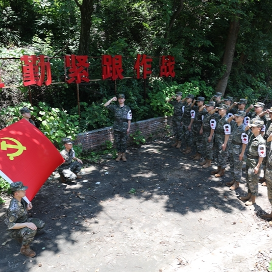 多種活動迎“七一”